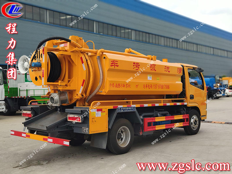 程力集團多利卡清洗吸污車.jpg 程力集團多利卡清洗吸污車.jpg