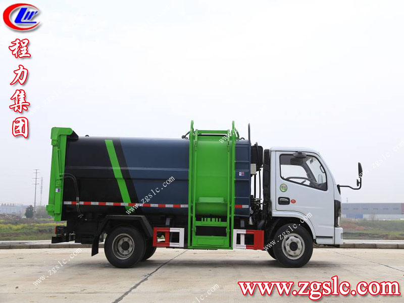 程力專用汽車股份有限公司 程力專用汽車股份有限公司