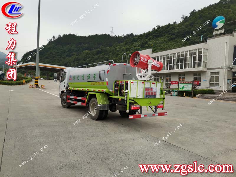 湖北程力集團 湖北程力集團