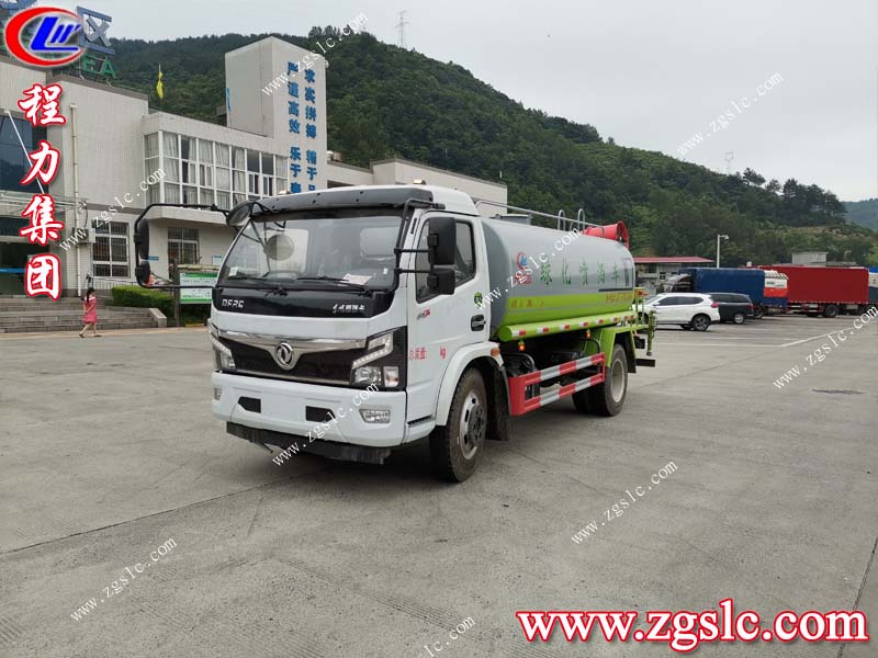 湖北程力集團 湖北程力集團