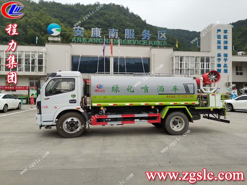 湖北程力集團 湖北程力集團