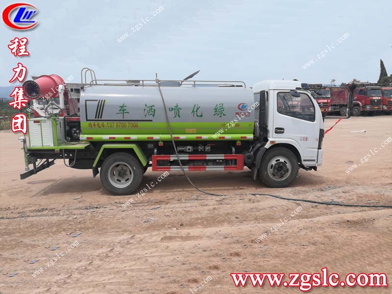 湖北程力集團 湖北程力集團