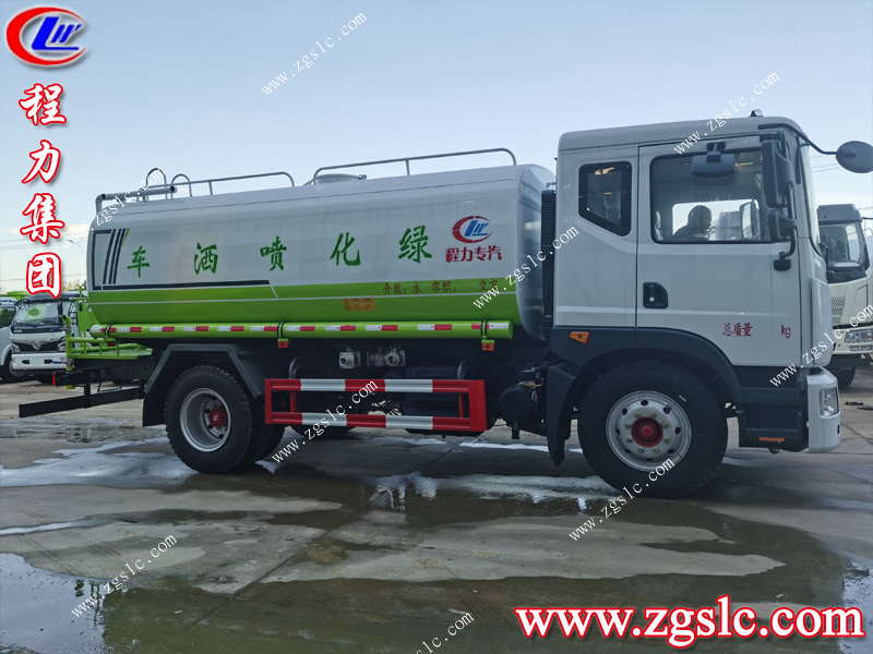 程力專用汽車股份有限公司 程力專用汽車股份有限公司