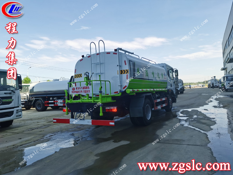 程力專用汽車股份有限公司 程力專用汽車股份有限公司