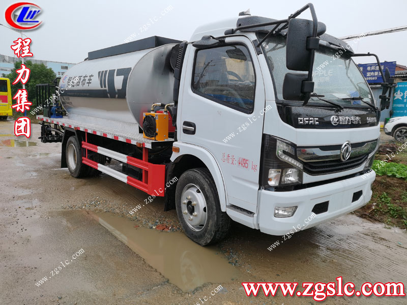 程力專用汽車股份有限公司 程力專用汽車股份有限公司