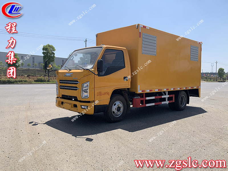 程力集團.jpg 程力集團.jpg