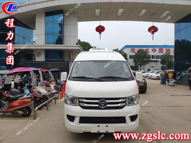 程力專用汽車股份有限公司 程力專用汽車股份有限公司