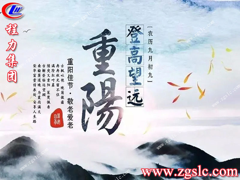 掃路車.jpg 掃路車.jpg