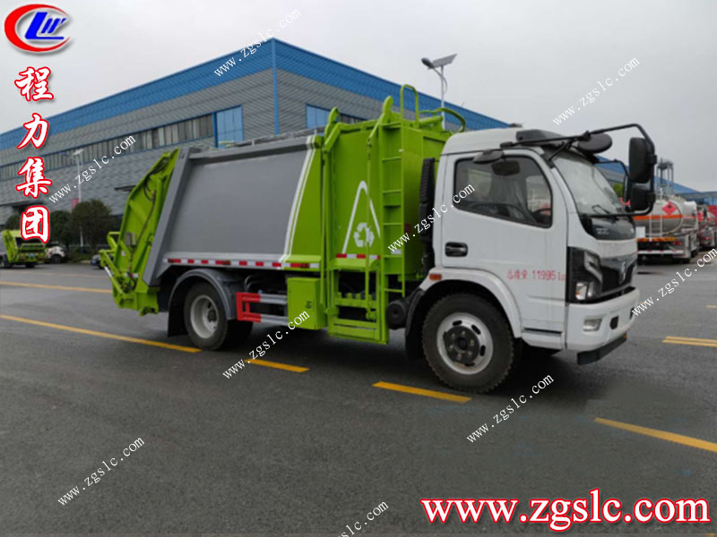 程力專用汽車股份有限公司 程力專用汽車股份有限公司