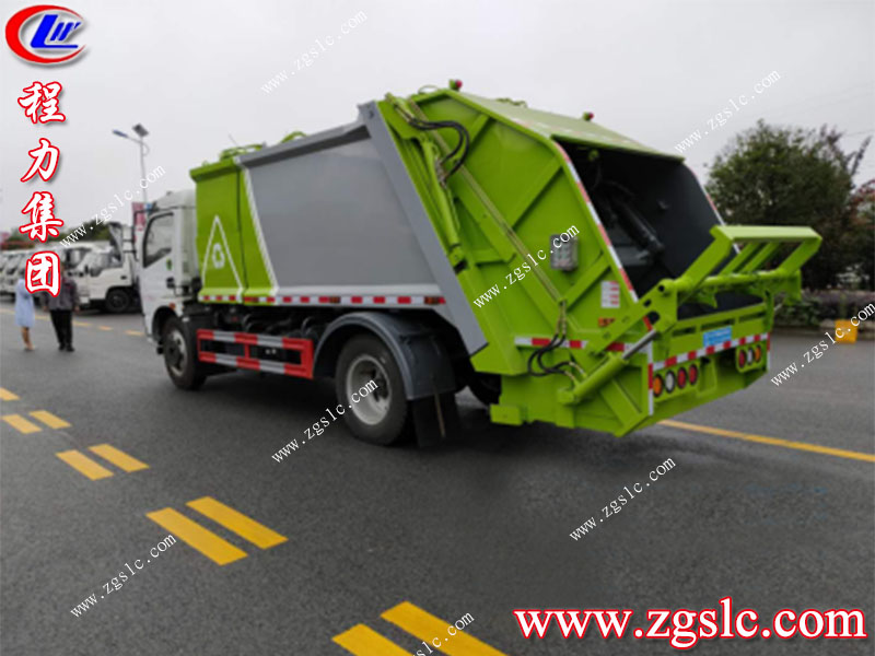 程力專用汽車股份有限公司 程力專用汽車股份有限公司