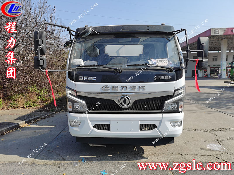 程力專用汽車(chē)股份有限公司 程力專用汽車(chē)股份有限公司