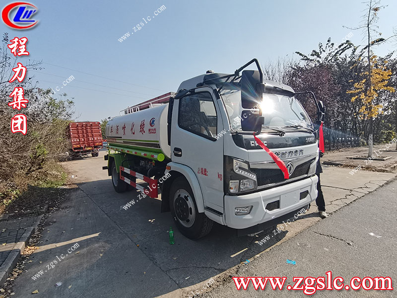 程力專用汽車(chē)股份有限公司 程力專用汽車(chē)股份有限公司