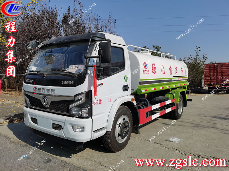 程力專用汽車(chē)股份有限公司 程力專用汽車(chē)股份有限公司