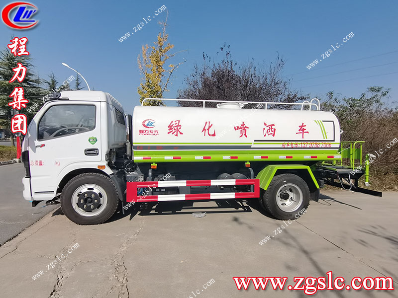 程力專用汽車(chē)股份有限公司 程力專用汽車(chē)股份有限公司