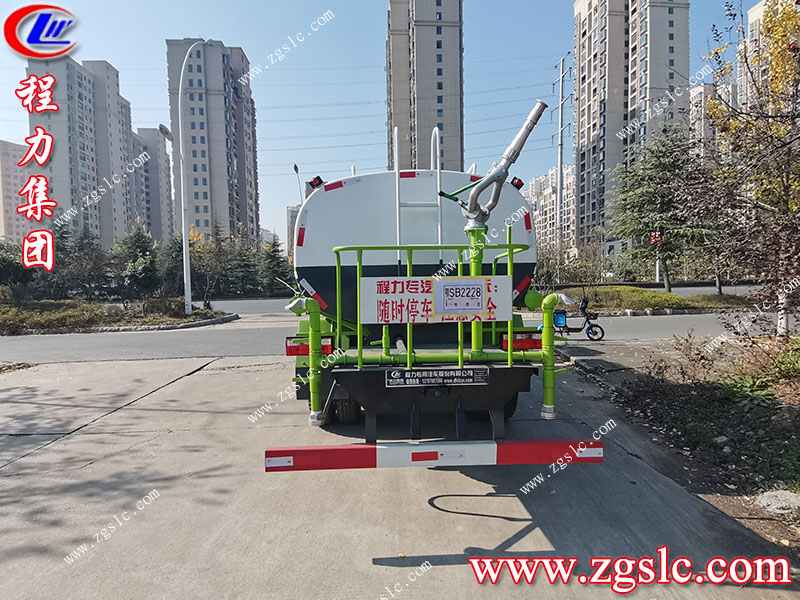 程力專用汽車(chē)股份有限公司 程力專用汽車(chē)股份有限公司