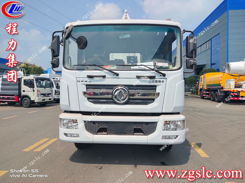 程力專用汽車股份有限公司 程力專用汽車股份有限公司