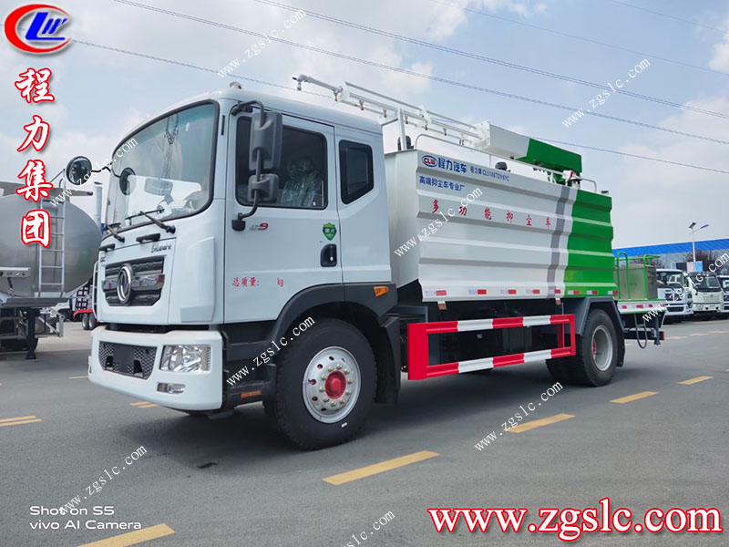 程力專用汽車股份有限公司 程力專用汽車股份有限公司