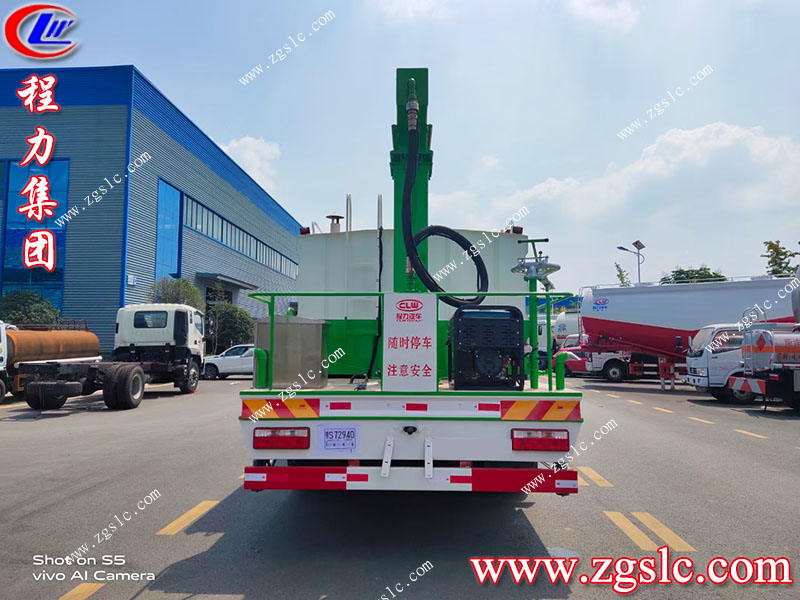 程力專用汽車股份有限公司 程力專用汽車股份有限公司