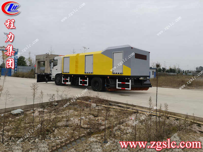 程力專用汽車股份有限公司 程力專用汽車股份有限公司