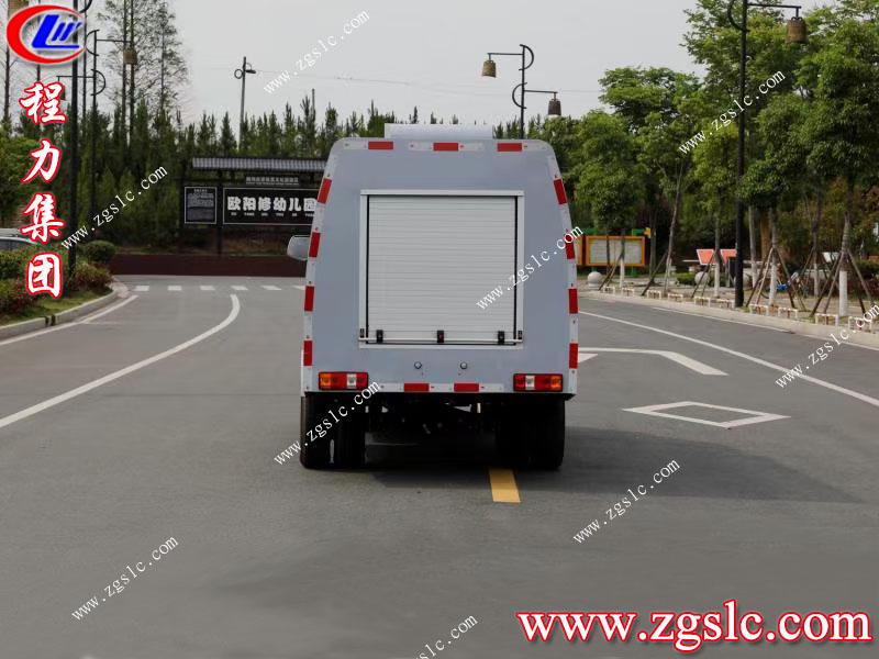 程力專用汽車股份有限公司 程力專用汽車股份有限公司