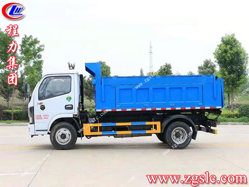 程力集團.jpg 程力集團.jpg