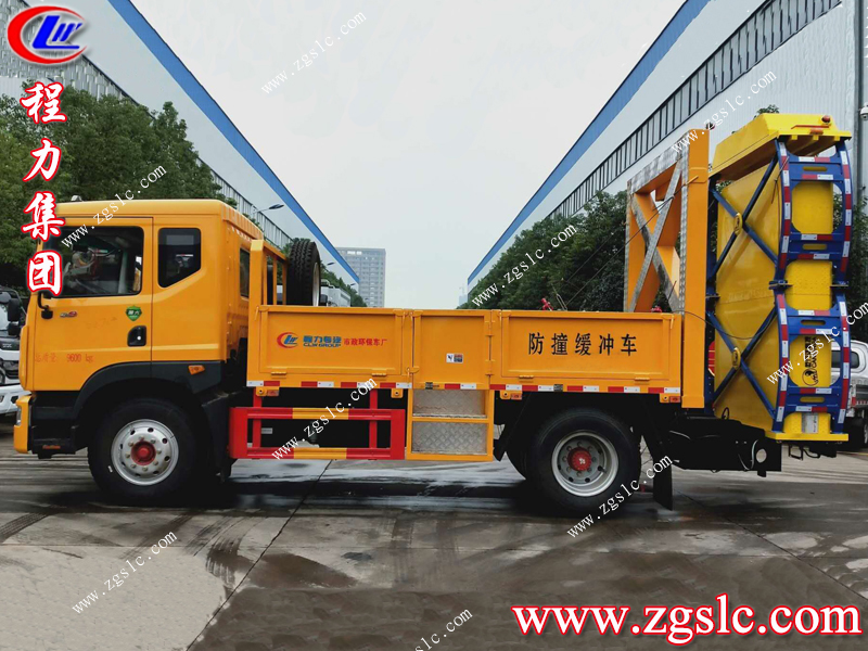 程力專用汽車股份有限公司 程力專用汽車股份有限公司