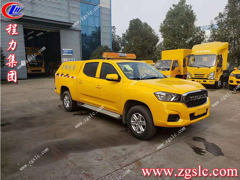 程力集團.jpg 程力集團.jpg