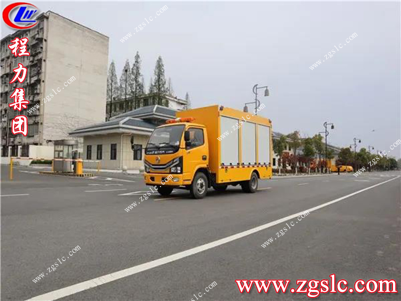 程力專用汽車股份有限公司 程力專用汽車股份有限公司