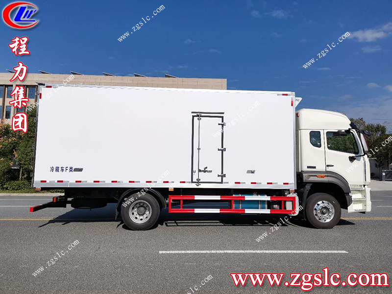 程力專用汽車股份有限公司 程力專用汽車股份有限公司