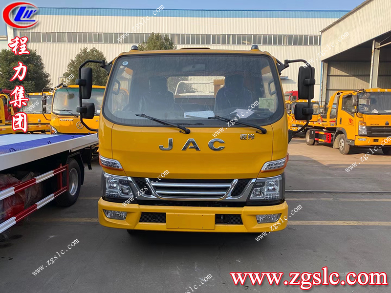 程力專用汽車股份有限公司 程力專用汽車股份有限公司