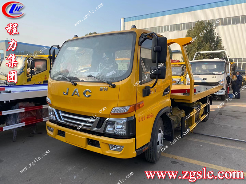 程力專用汽車股份有限公司 程力專用汽車股份有限公司