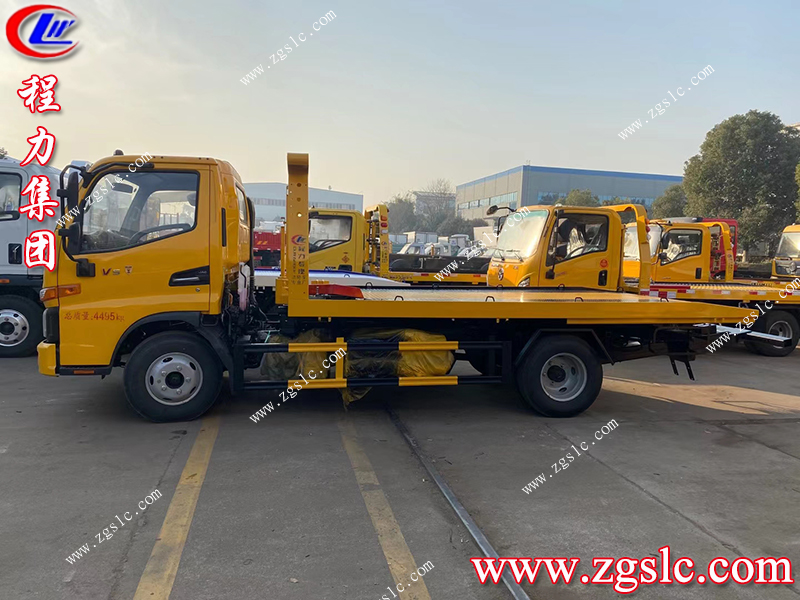 程力專用汽車股份有限公司 程力專用汽車股份有限公司