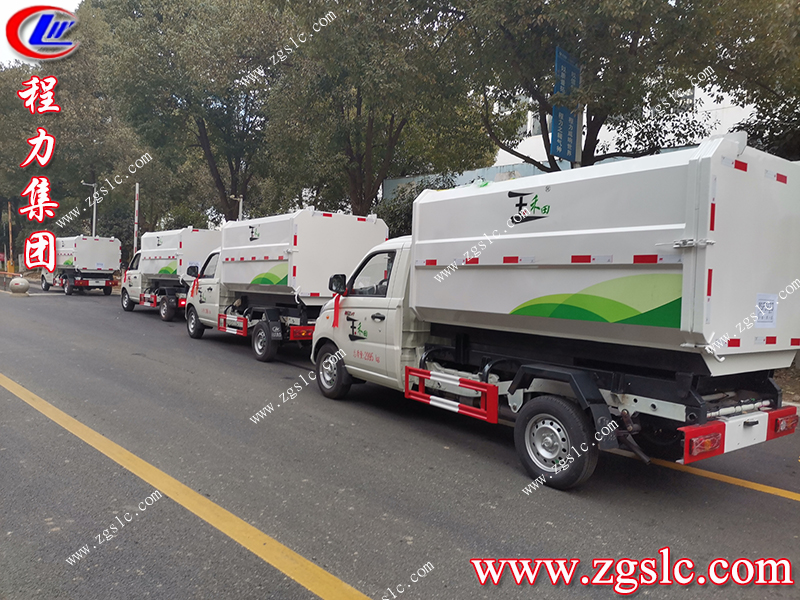 程力專用汽車股份有限公司 程力專用汽車股份有限公司