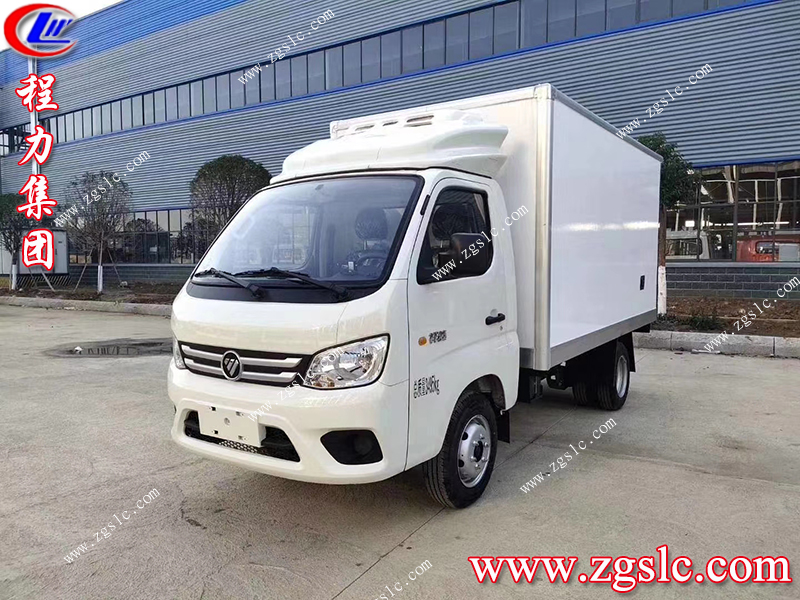 程力專用汽車股份有限公司 程力專用汽車股份有限公司