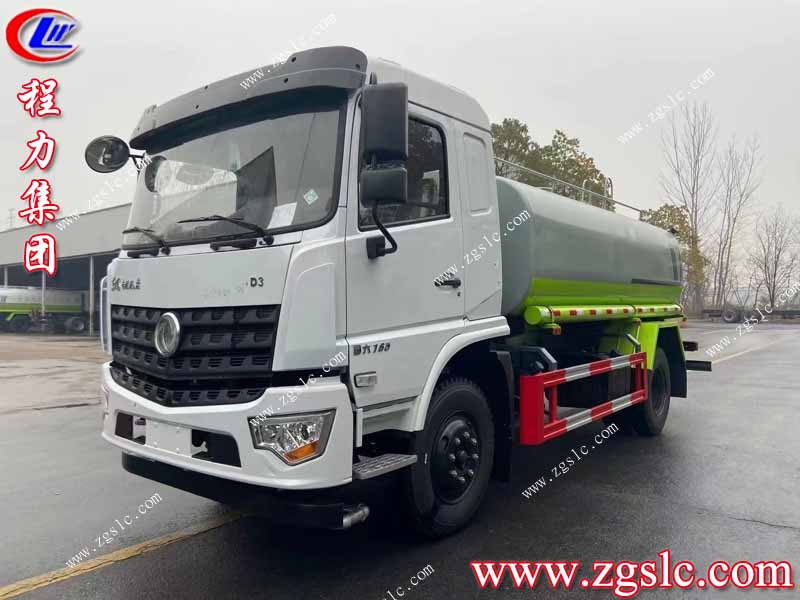 程力專用汽車股份有限公司 程力專用汽車股份有限公司