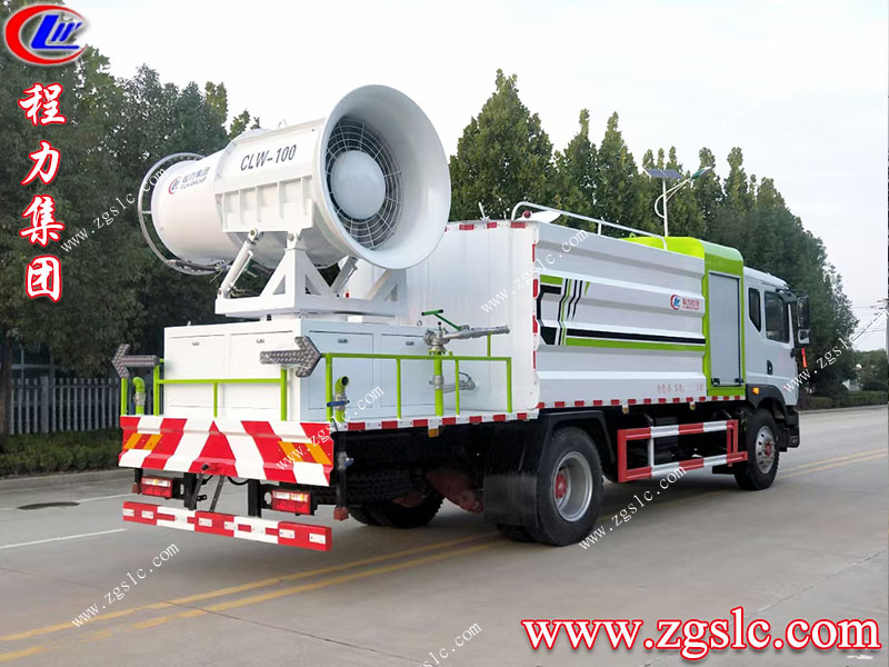 程力專用汽車股份有限公司 程力專用汽車股份有限公司