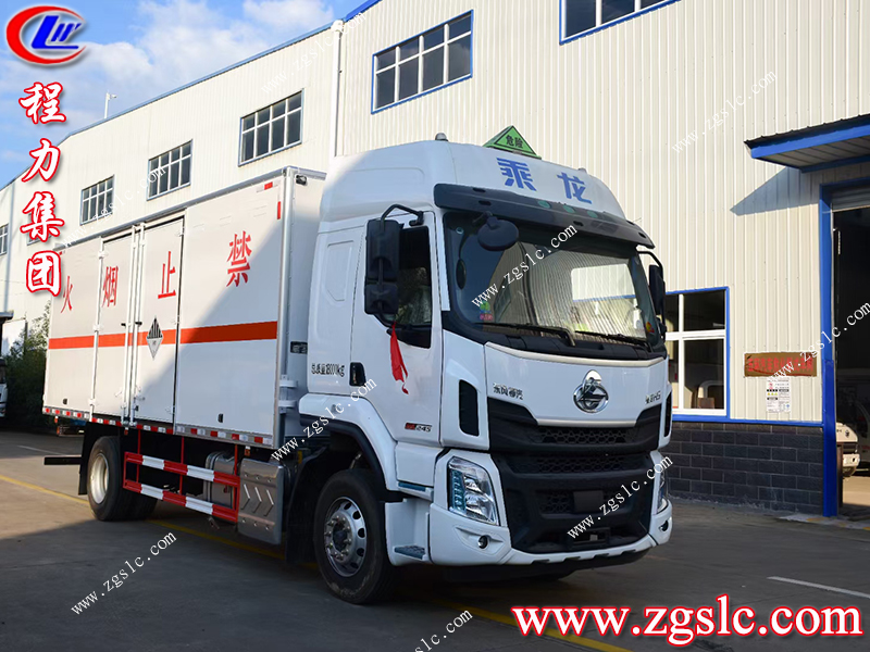 程力專用汽車股份有限公司