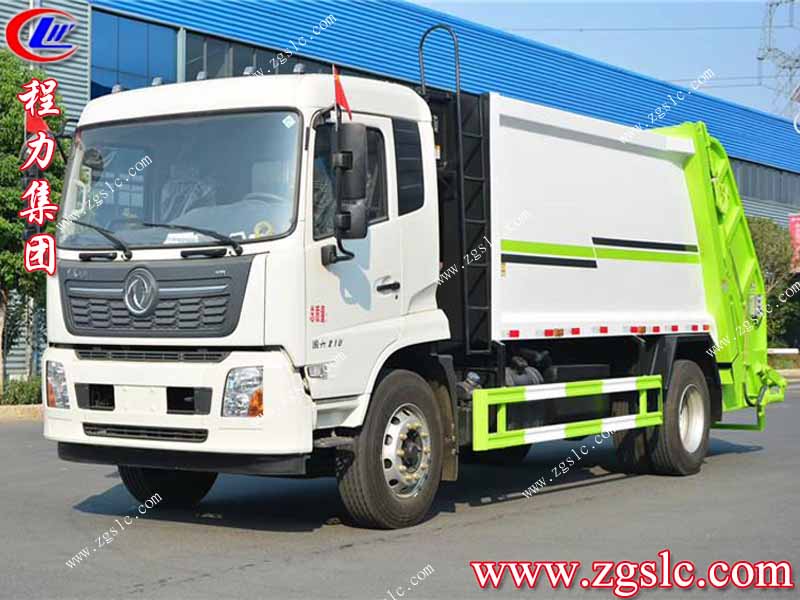 程力集團東風天錦壓縮垃圾車.jpg