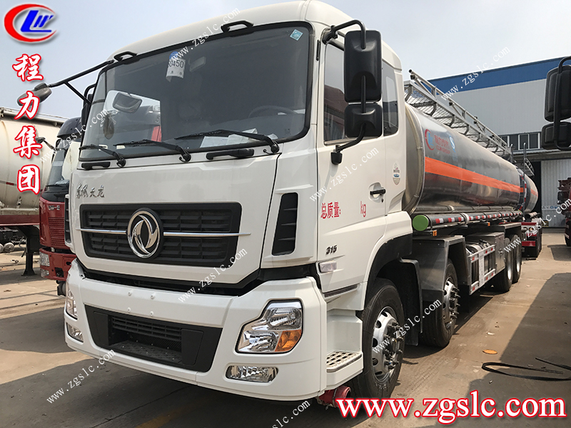 程力專用汽車股份有限公司 程力專用汽車股份有限公司