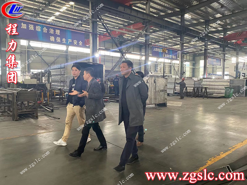 程力專用汽車股份有限公司 程力專用汽車股份有限公司