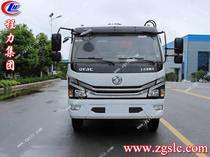 程力專用汽車股份有限公司 程力專用汽車股份有限公司