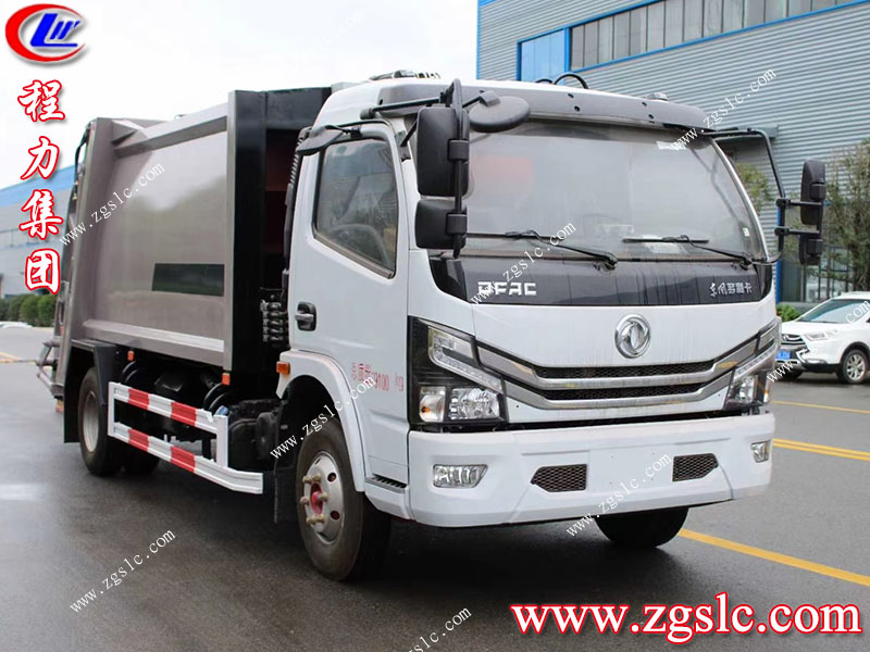 程力專用汽車股份有限公司 程力專用汽車股份有限公司