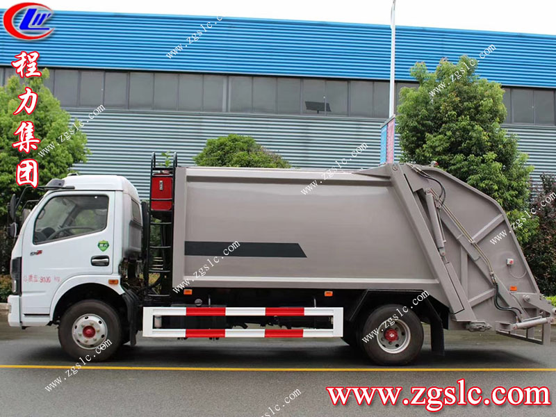 程力專用汽車股份有限公司 程力專用汽車股份有限公司