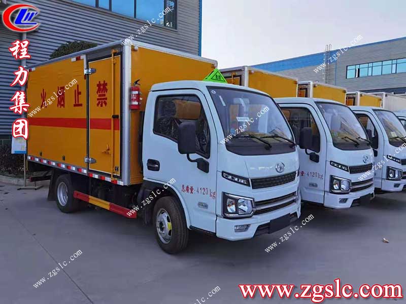 湖北程力集團 湖北程力集團