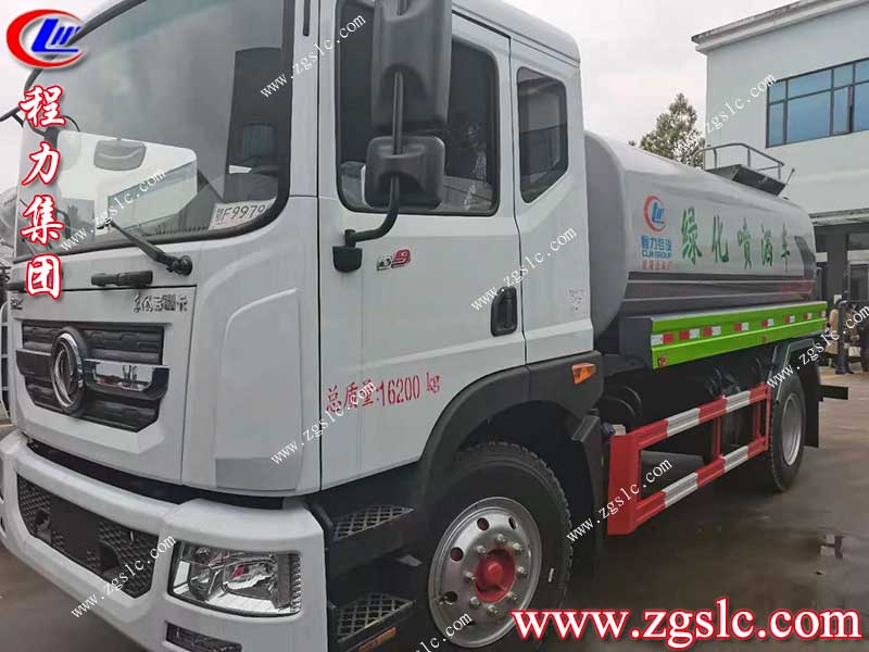 湖北程力集團 湖北程力集團