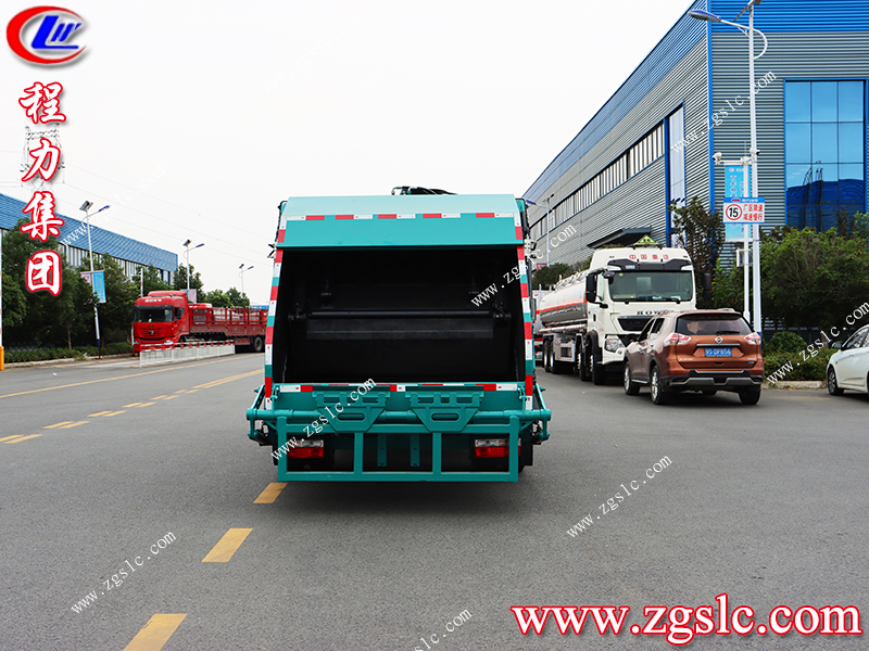 程力專用汽車股份有限公司 程力專用汽車股份有限公司