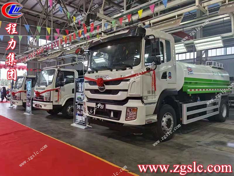 湖北程力集團 湖北程力集團