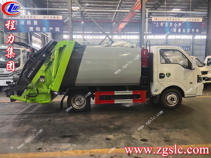 程力專用汽車股份有限公司 程力專用汽車股份有限公司