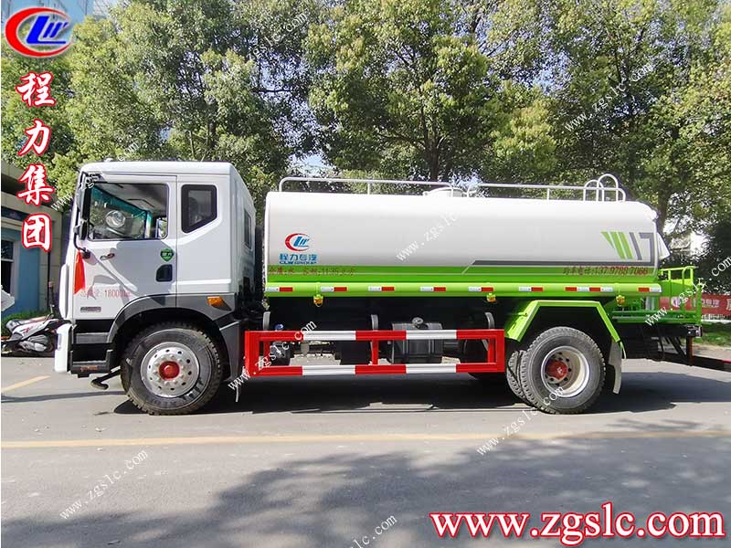 湖北程力集團 湖北程力集團