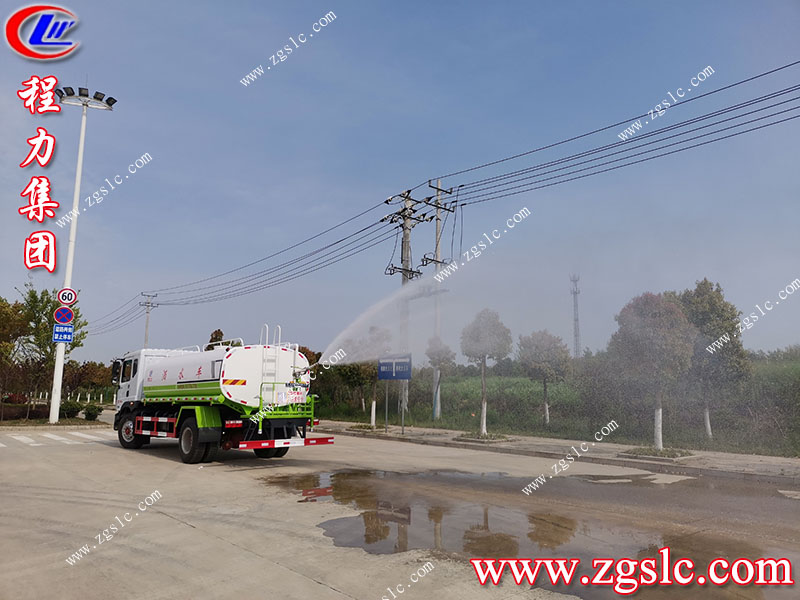 程力專用汽車股份有限公司 程力專用汽車股份有限公司